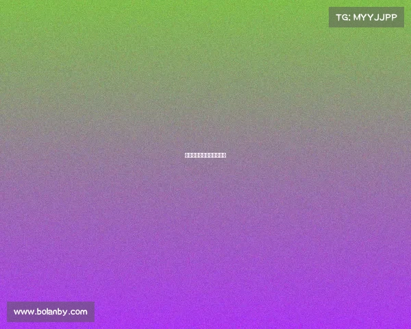 承德电竞收费详情全面公开